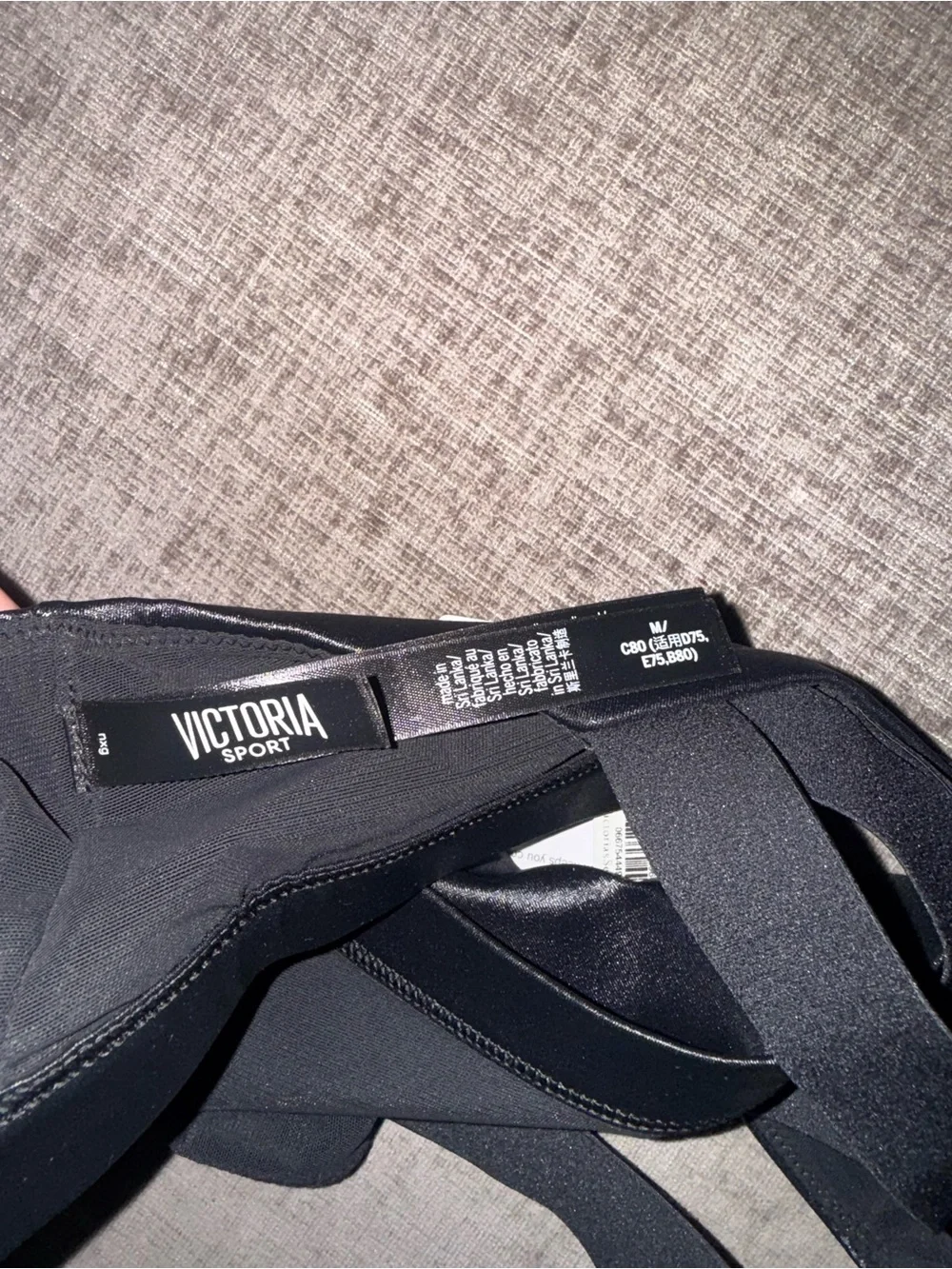 Victorias Secret bralette elastic black
